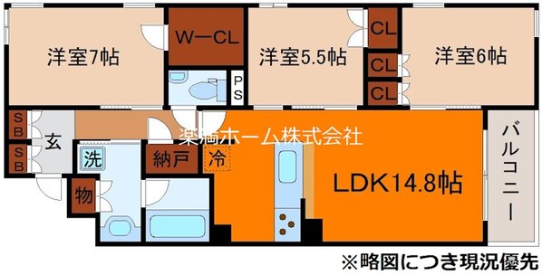 プレージア京都聖護院ノ邸の物件間取画像